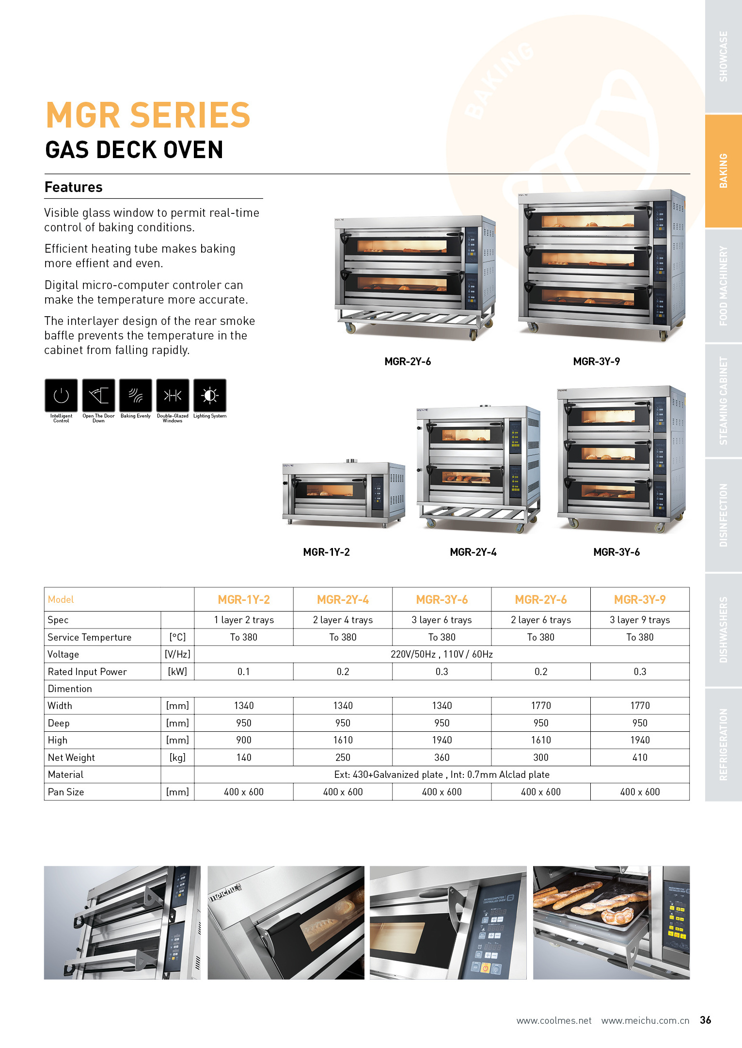 MGE-3Y-9 Double deck four plate large capacity fermentation deck oven combi commercial kitchen pizza oven