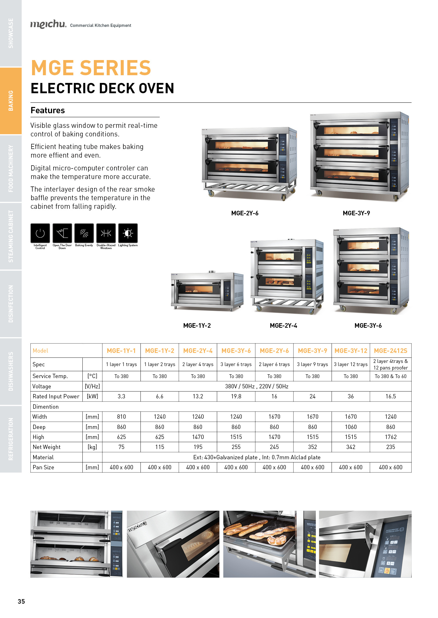 MGE-3Y-9 Double deck four plate large capacity fermentation deck oven combi commercial kitchen pizza oven