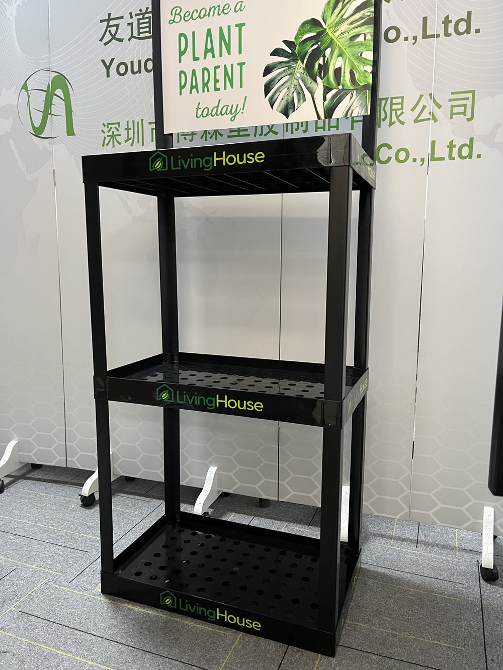 China Wholesale Custom Retail Plastic Floor Display 4 Shelves Free Standing Supermarket display