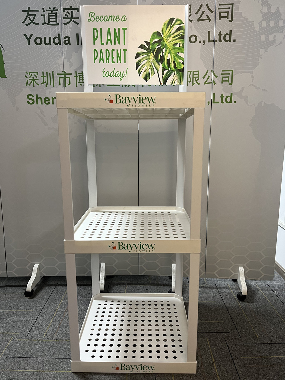 China Wholesale Custom Retail Plastic Floor Display 4 Shelves Free Standing Supermarket display