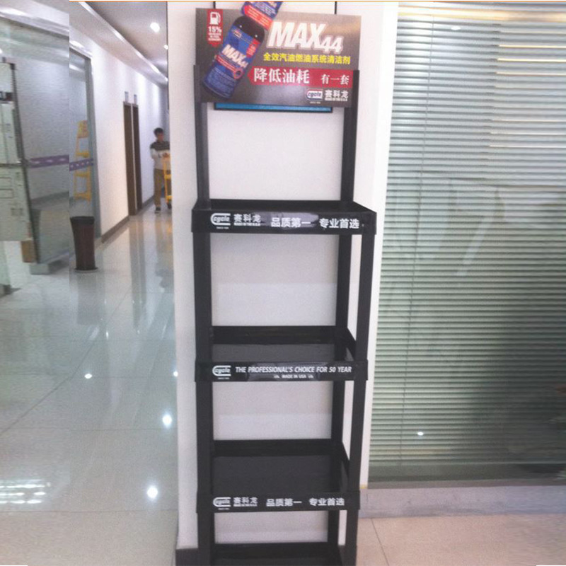 Custom logo plastic Display Store Floor Standing Display Racks for retail food/beverage drink