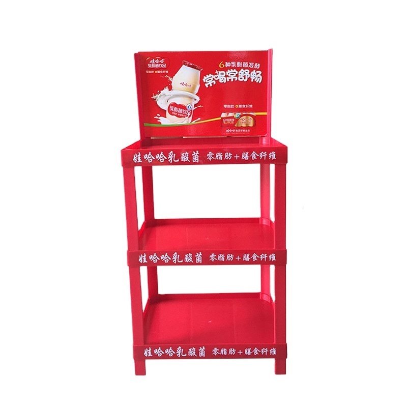 Custom logo plastic Display Store Floor Standing Display Racks for retail food/beverage drink