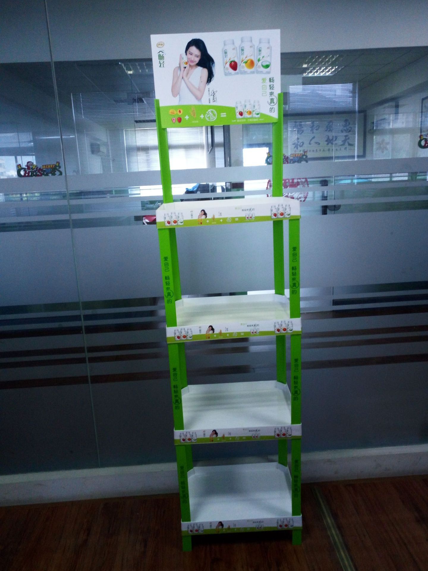 Custom logo plastic Display Store Floor Standing Display Racks for retail food/beverage drink