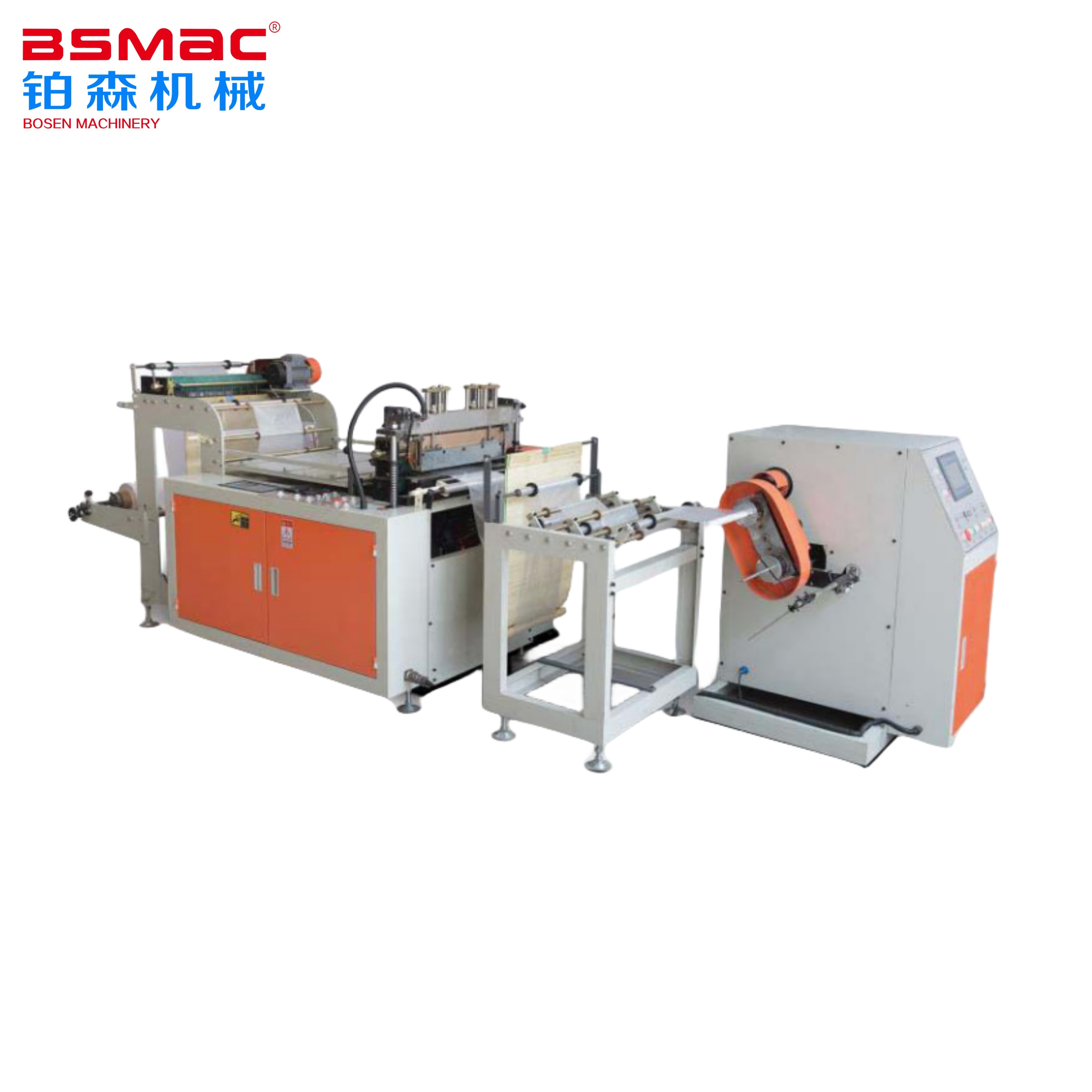 Automatic Manufacture PE Biodegradable Plastic Bag T-shirt Carry Bag Making Machine price