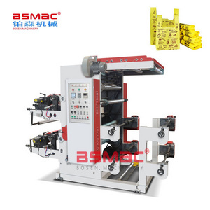 Low Price Pe Pp Opp Bopp Pvc Flexo Printing Machine Double Winders Two Rollers T Shirt Bag Flexo Printing Machine