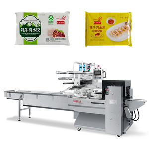 Automatic Flow Servo Pouch Food Frozen Meat Plastic Tray Sealing Packing Machine