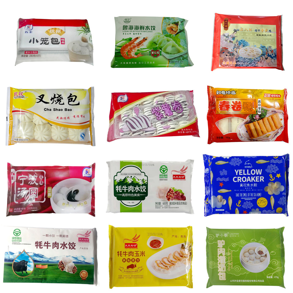 Automatic Flow Servo Pouch Food Frozen Meat Plastic Tray Sealing Packing Machine