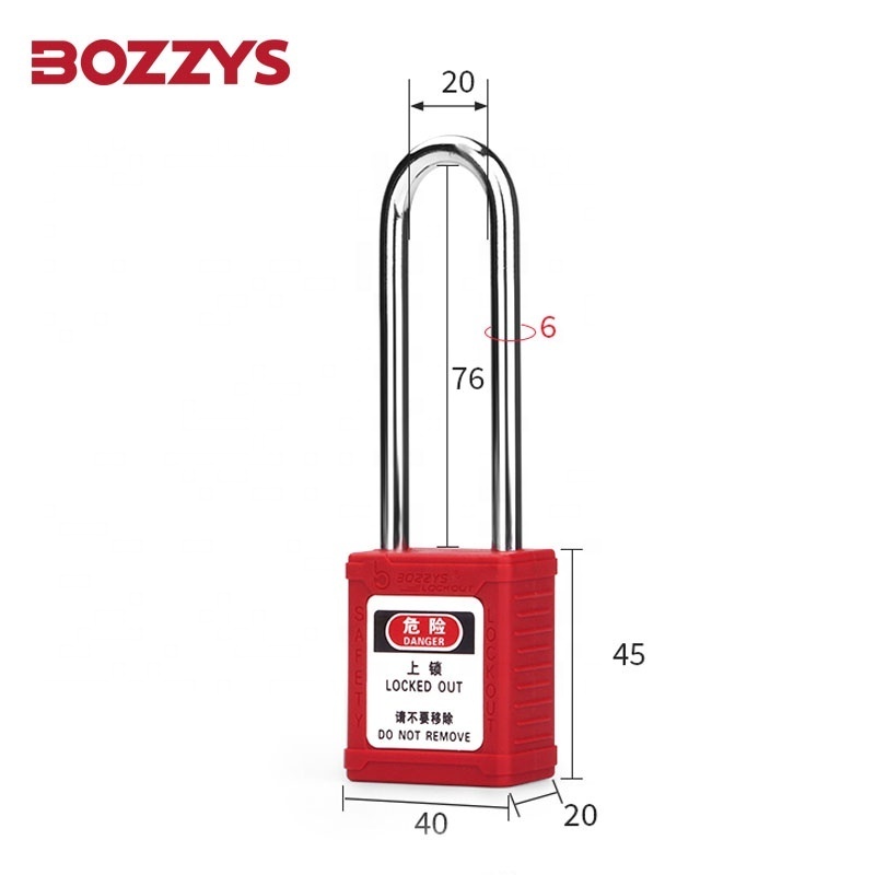 Industrial 76MM Steel Shackle Lockout safety padlock with Master Keyed for Overhaul of industrial equipment lockout-tagout