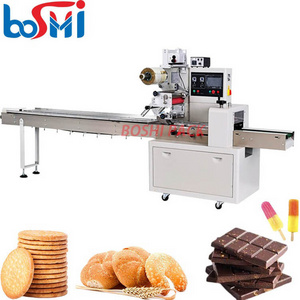 Automatic pillow chocolate wrapping machine candy ice cube vegetable food bread packing machine multi-function packaging machine