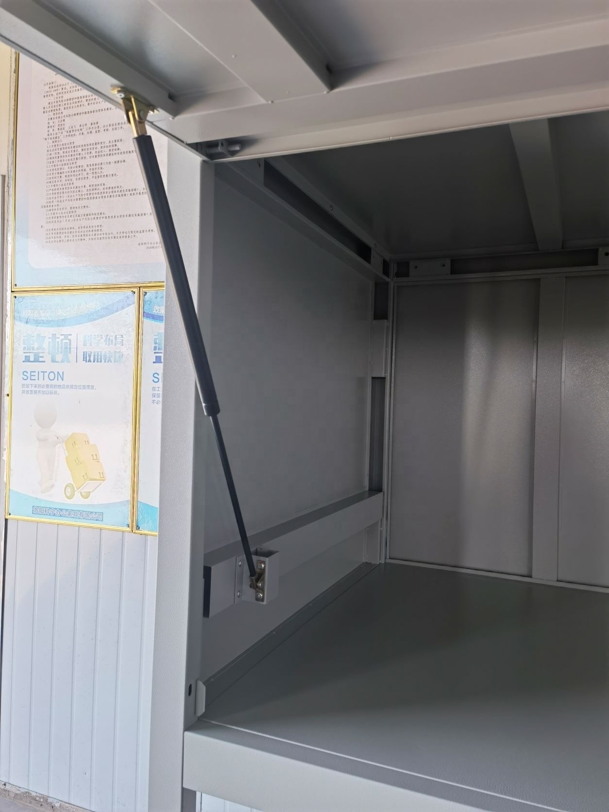 Over Bonnet Storage Unit - Garage/Apartment Storage Locker