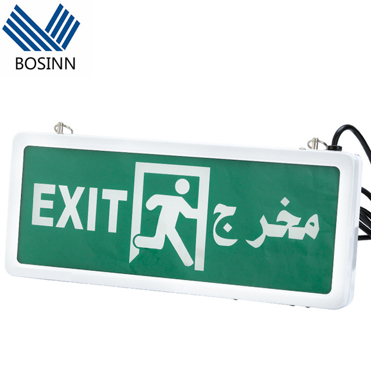 Fire Safety Evacuation Indicator Lamp Escape Fire Green Box Exit Sign Rechargeable Corridor Emergency Lighting