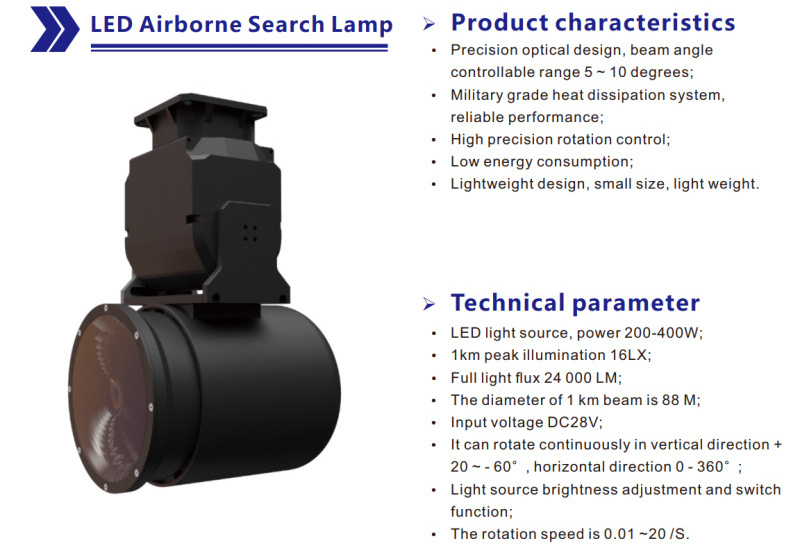 Marine Spot Light Ship Search Lamp Distance Spotlight Oceangoing Voyage Combat Air Patrol Irradiation Searchlight