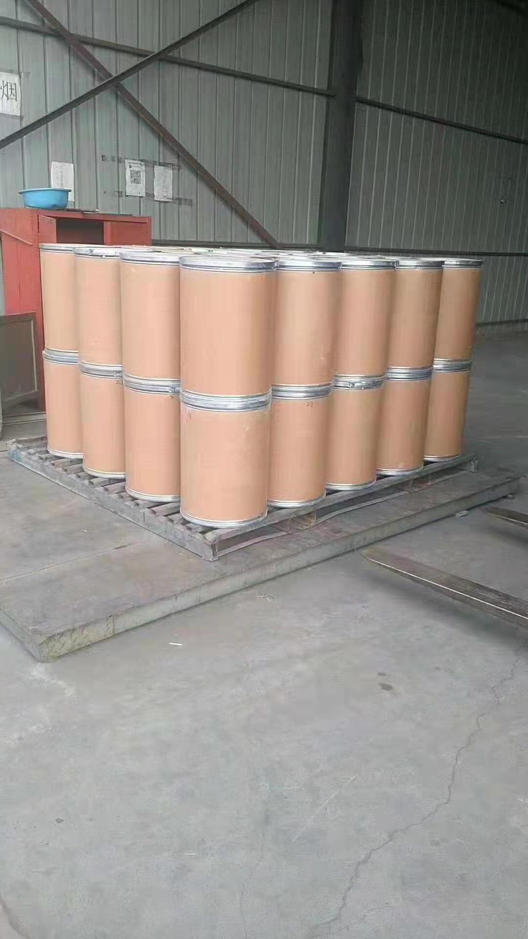 Good purity Pigment Red 179 with hot sale CAS 5521-31-3