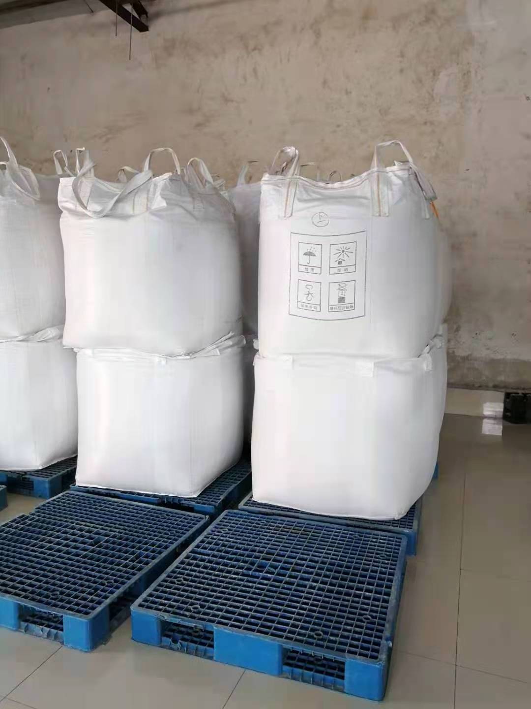 Sodium formaldehyde bisulfite with fast delivery CAS 870-72-4