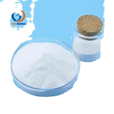 Hydroxypropyl Beta Cyclodextrin with shipping cost CAS 128446-35-5 2-Hydroxypropyl-beta-cyclodextrin