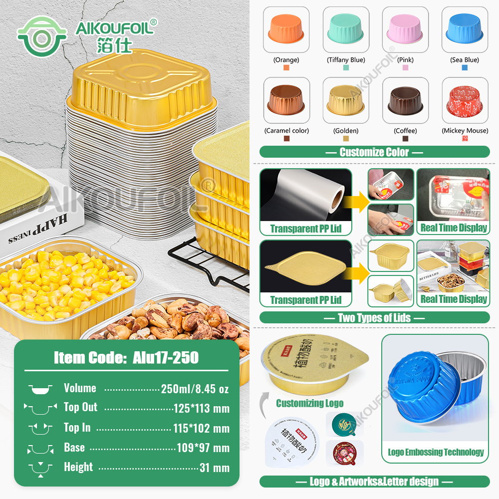 Aikou 125ml 250ml 450ml Food Grade Foil Container Custom Aluminium Foil Baking Pan With Foil Lids Food storage containers