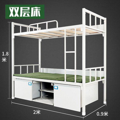 Steel Bunk Bed Loft with Wardrobe Desk and Locker for College Students Contemporary Adult Dormitory Apartment