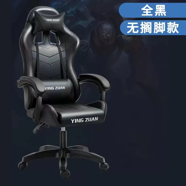 Affordable Office Gamer Racing Gaming Chair with Optional Footrest and Massage Ergonomic Design for Comfort and Support