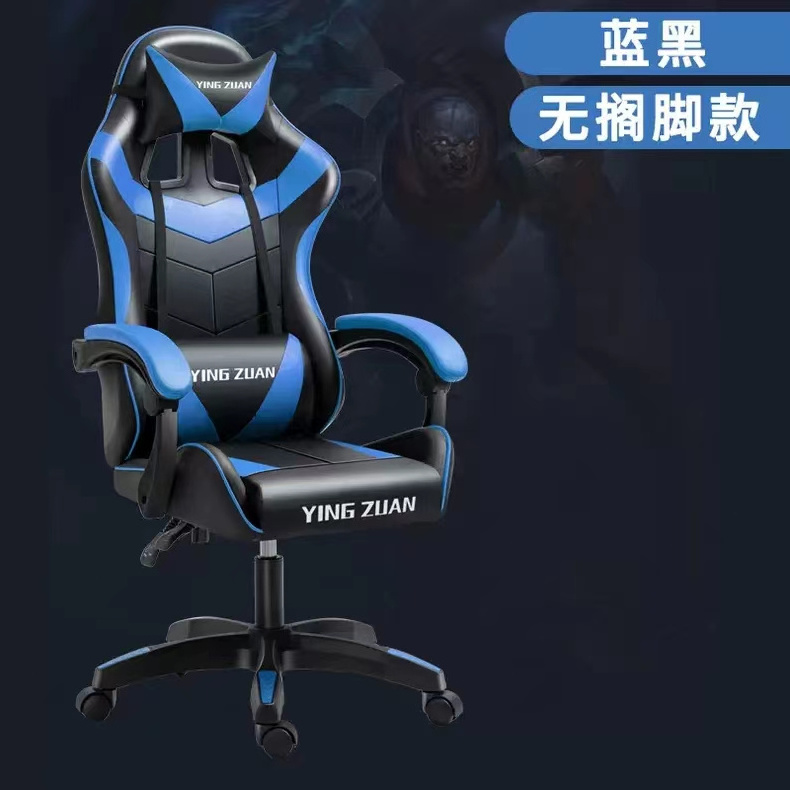 Affordable Office Gamer Racing Gaming Chair with Optional Footrest and Massage Ergonomic Design for Comfort and Support