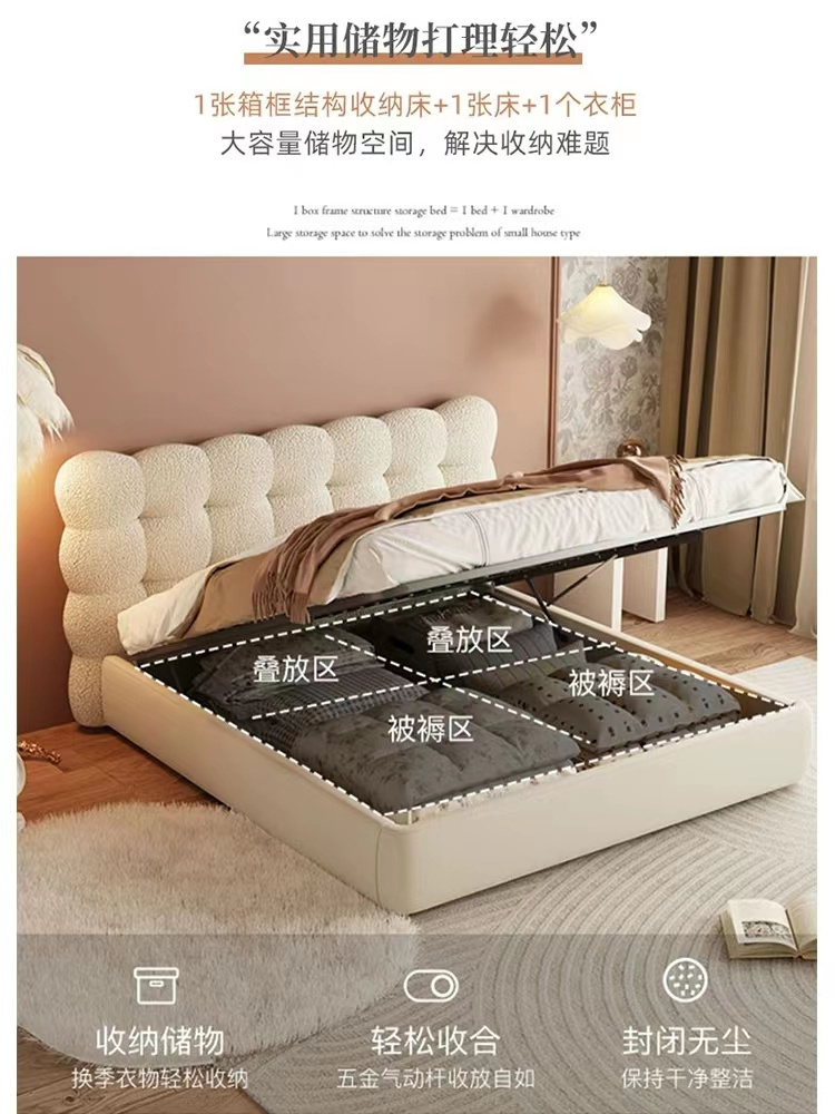 FURNITURE Modern bedroom furniture Rectangle teddy fabric bubble bed heard wooden double bed for home