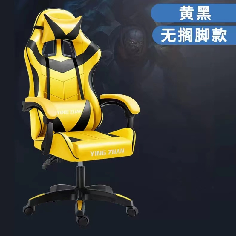 Affordable Office Gamer Racing Gaming Chair with Optional Footrest and Massage Ergonomic Design for Comfort and Support