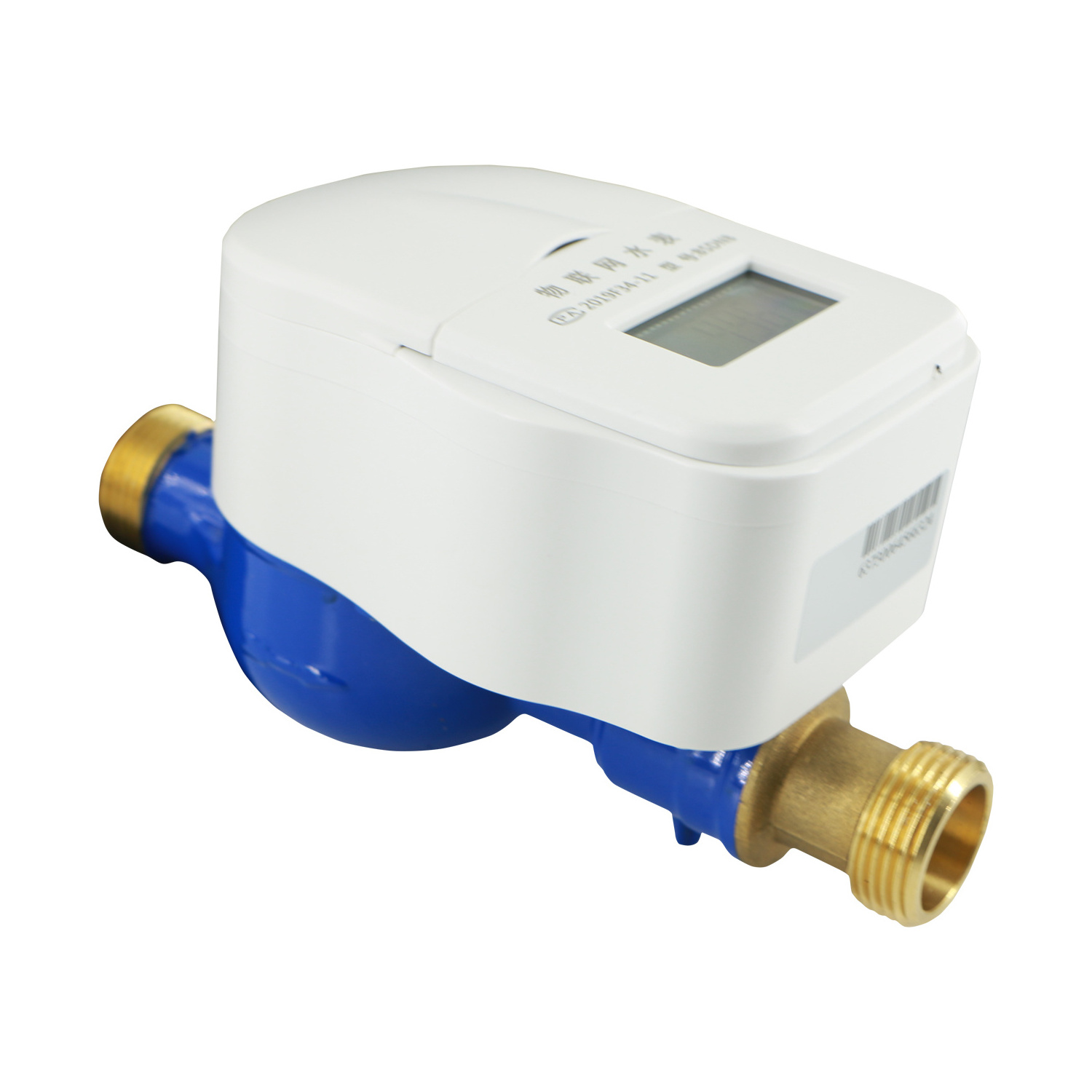 Water Meter Remote Digital Flow Meter Water Industrial Water Ec Meter water meter reading device