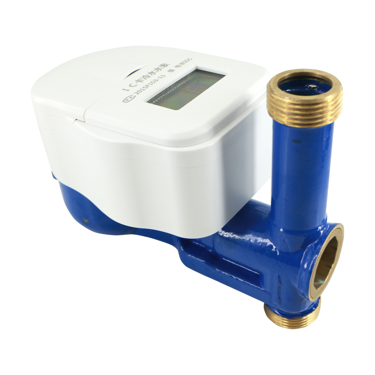 digital water meter  valve water meter water meter price supplier supplier smart water meter