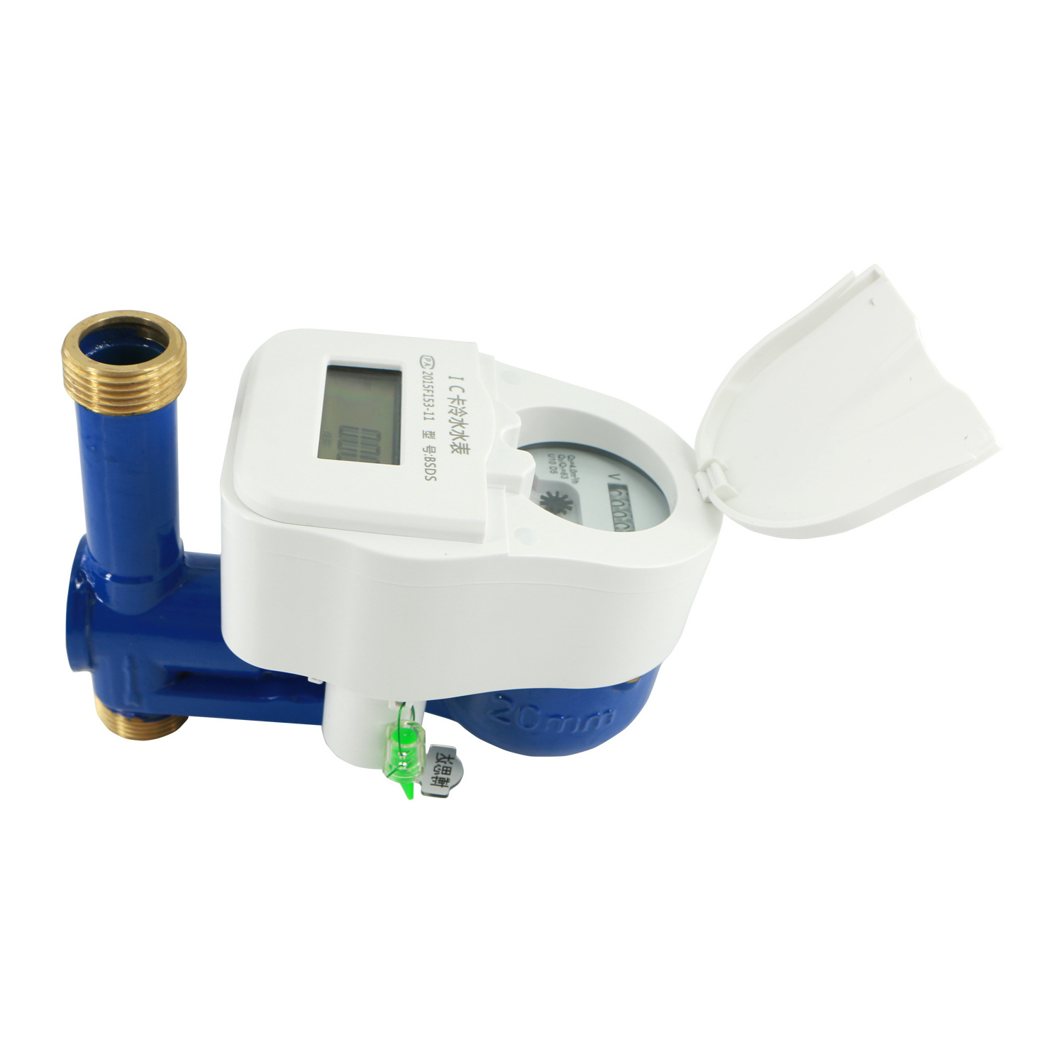 digital water meter  valve water meter water meter price supplier supplier smart water meter