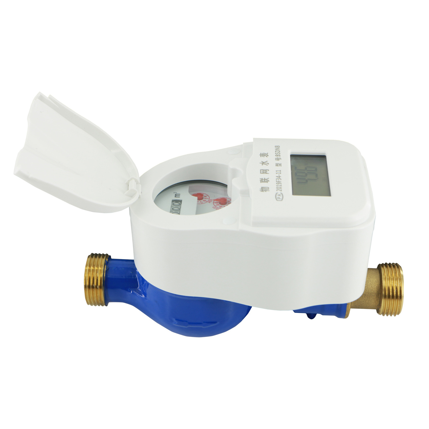 Water Meter Remote Digital Flow Meter Water Industrial Water Ec Meter water meter reading device