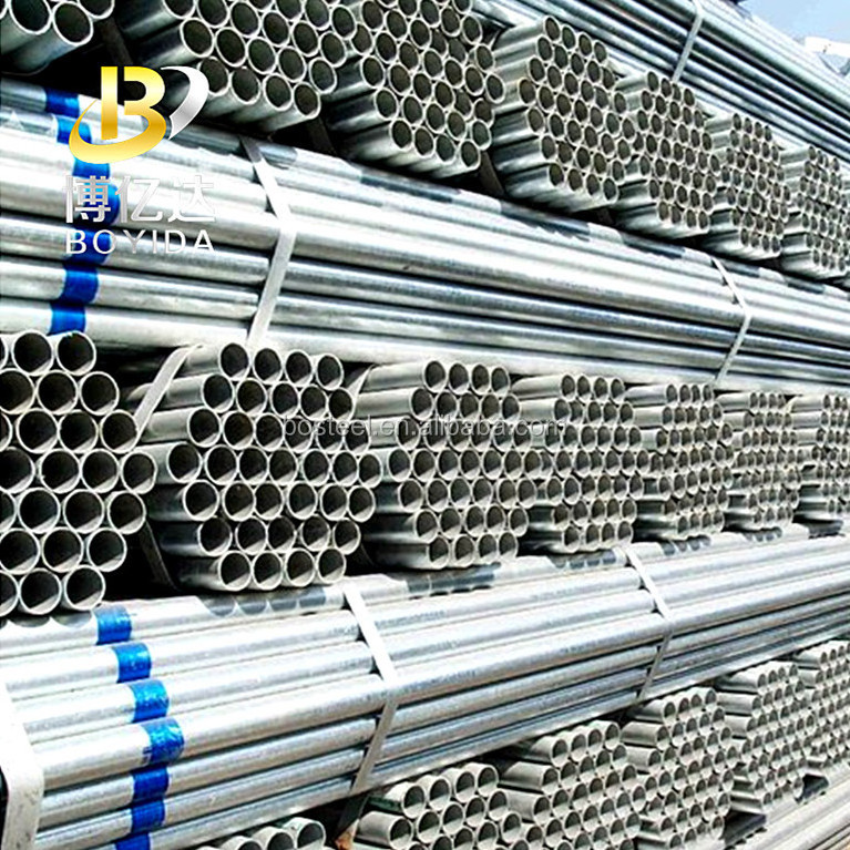 2 inch 3 inch 4 inch galvanized square round steel pipe price