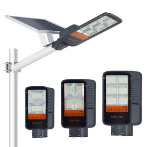 Bosun ip67 smart aluminium induction 80w 120 300 watt 400w 500w soler solar street light 150 led solar street lamp