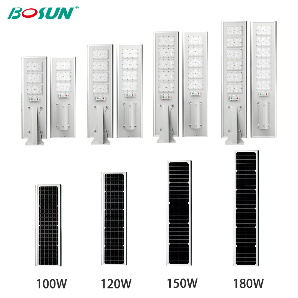 BOSUN Integrated All In One Solar Led Street Light Outdoor Lighting 100W 120W 150W 180W LED Solar Street Light