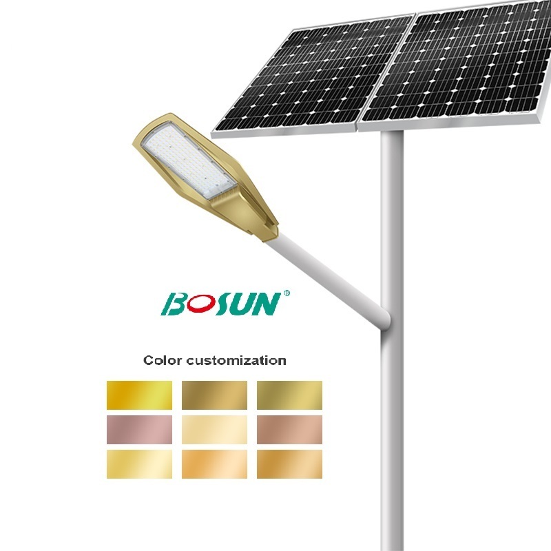 Bosun Outdoor Saperated Solar Street Light Split Solar Street Light