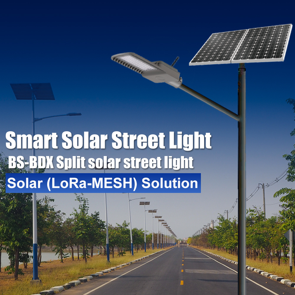 Gebosun High Brightness Solar Street Light 30 Watt 50 Watt 60 Watt Split Type Solar Street Lights