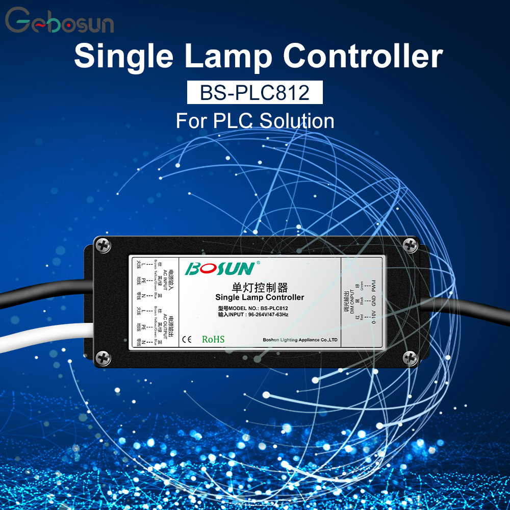 Gebosun Smart Solar Light Single Lamp Controller For PLC Solution