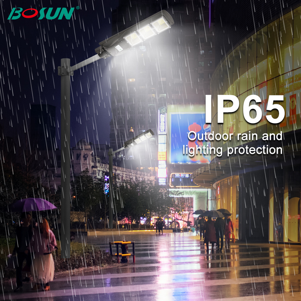 GEBOSUN IP65 Waterproof outdoor ABS 20w 40w 60w 80w All In One Soler Led Street Light