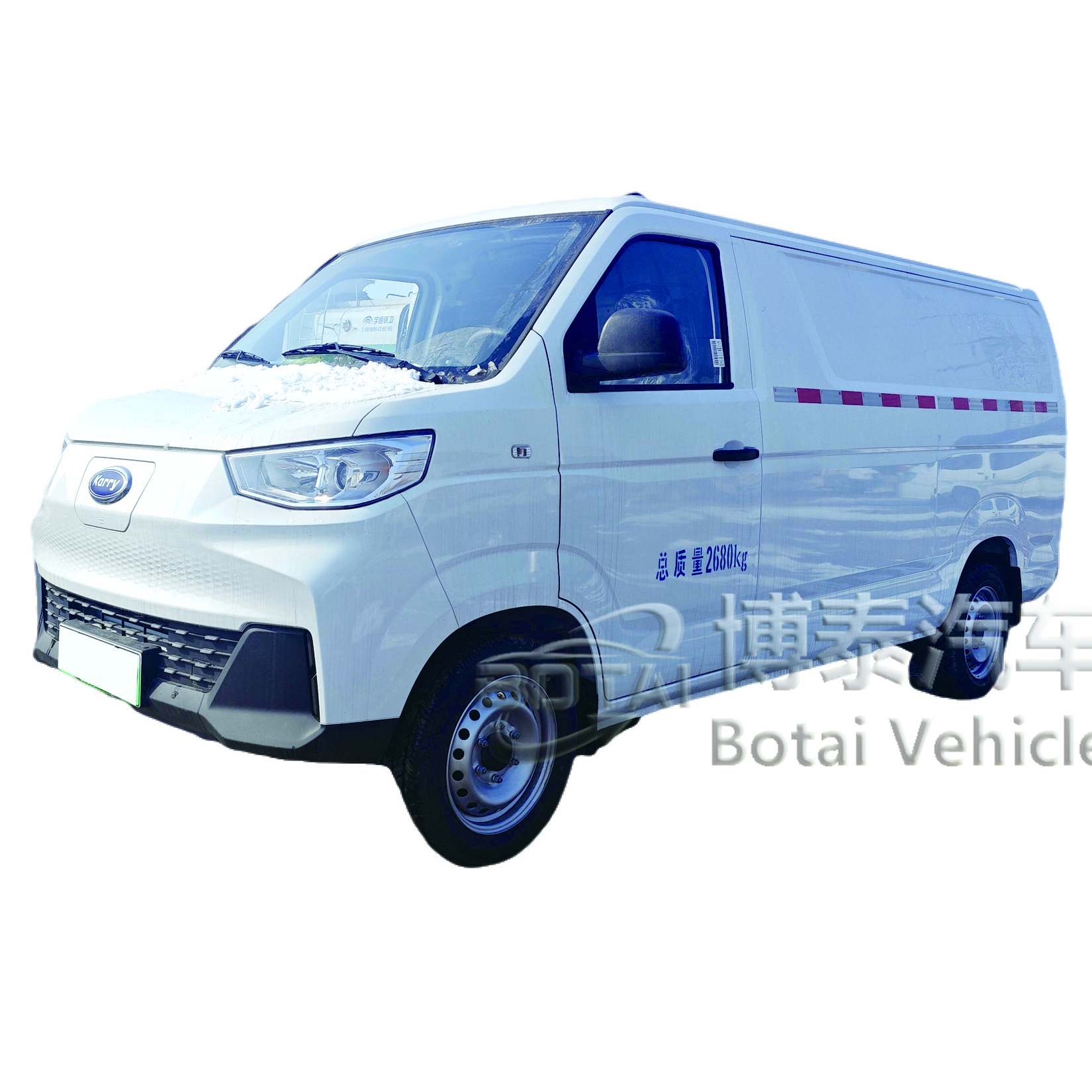 Chery Karry Auto Dolphin New Energy 271 Pure Range High Quality Mini Van With Miles Min Truck 4x4 Ev Electric Van Car