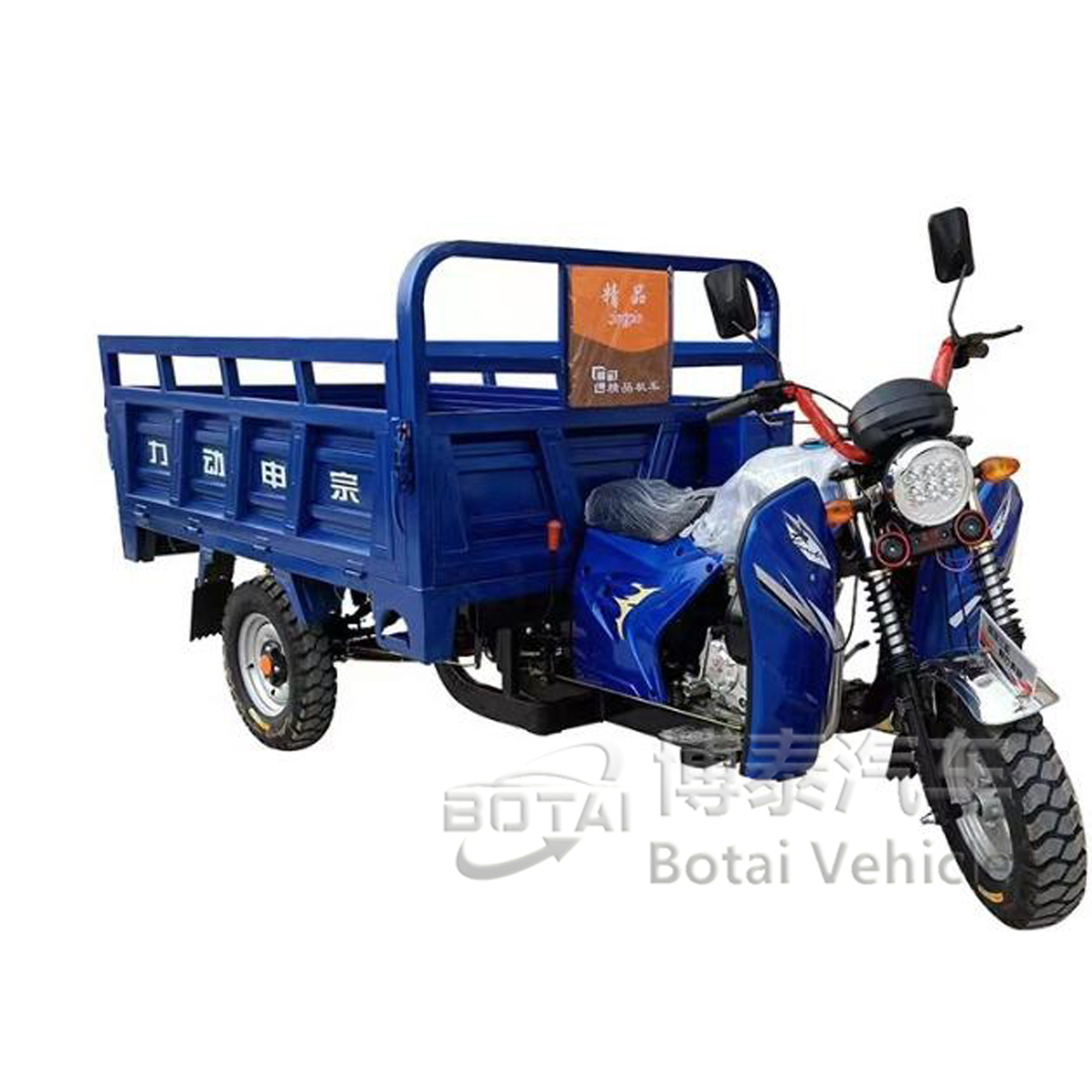 New Style 250Cc 350Cc Dump Cargo Motor Tricycle Motorcycle 3/5/9 Wheels Gasoline Electric Tricycle For Sale