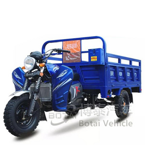 2024 Best Selling 3 wheels 200cc engines petrol other trycicles motorcycle solar tuk tuk Motorized Tricycle 3 wheel motorcycle