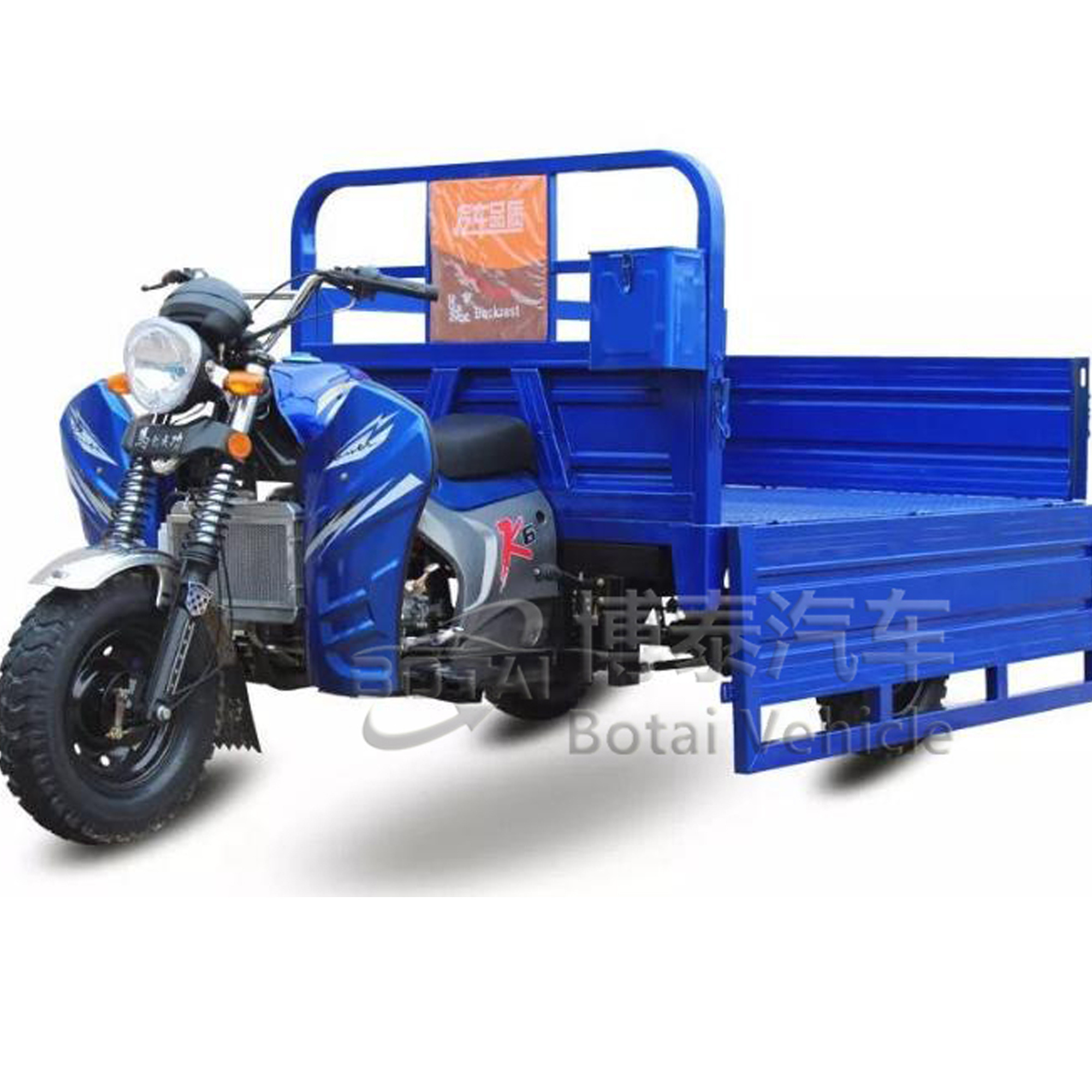 New Style 250Cc 350Cc Dump Cargo Motor Tricycle Motorcycle 3/5/9 Wheels Gasoline Electric Tricycle For Sale