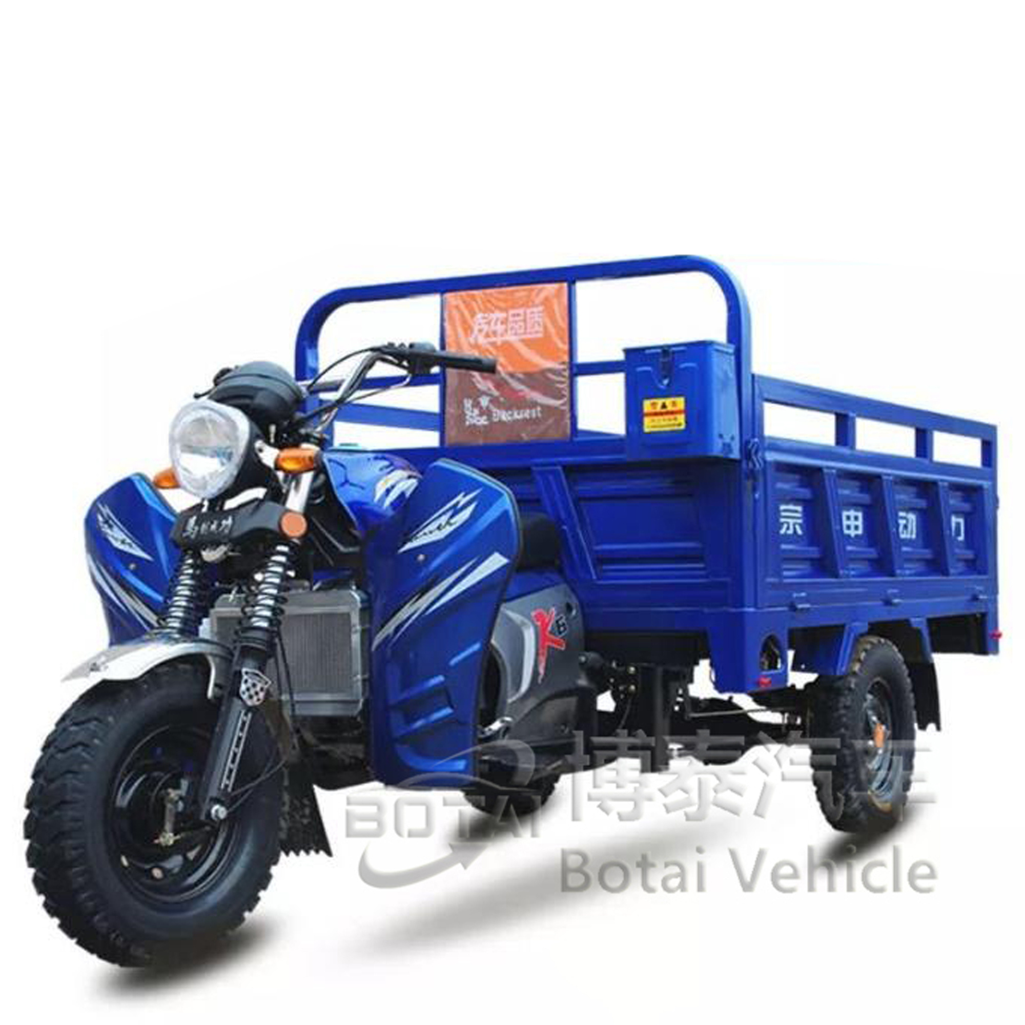 New Style 250Cc 350Cc Dump Cargo Motor Tricycle Motorcycle 3/5/9 Wheels Gasoline Electric Tricycle For Sale