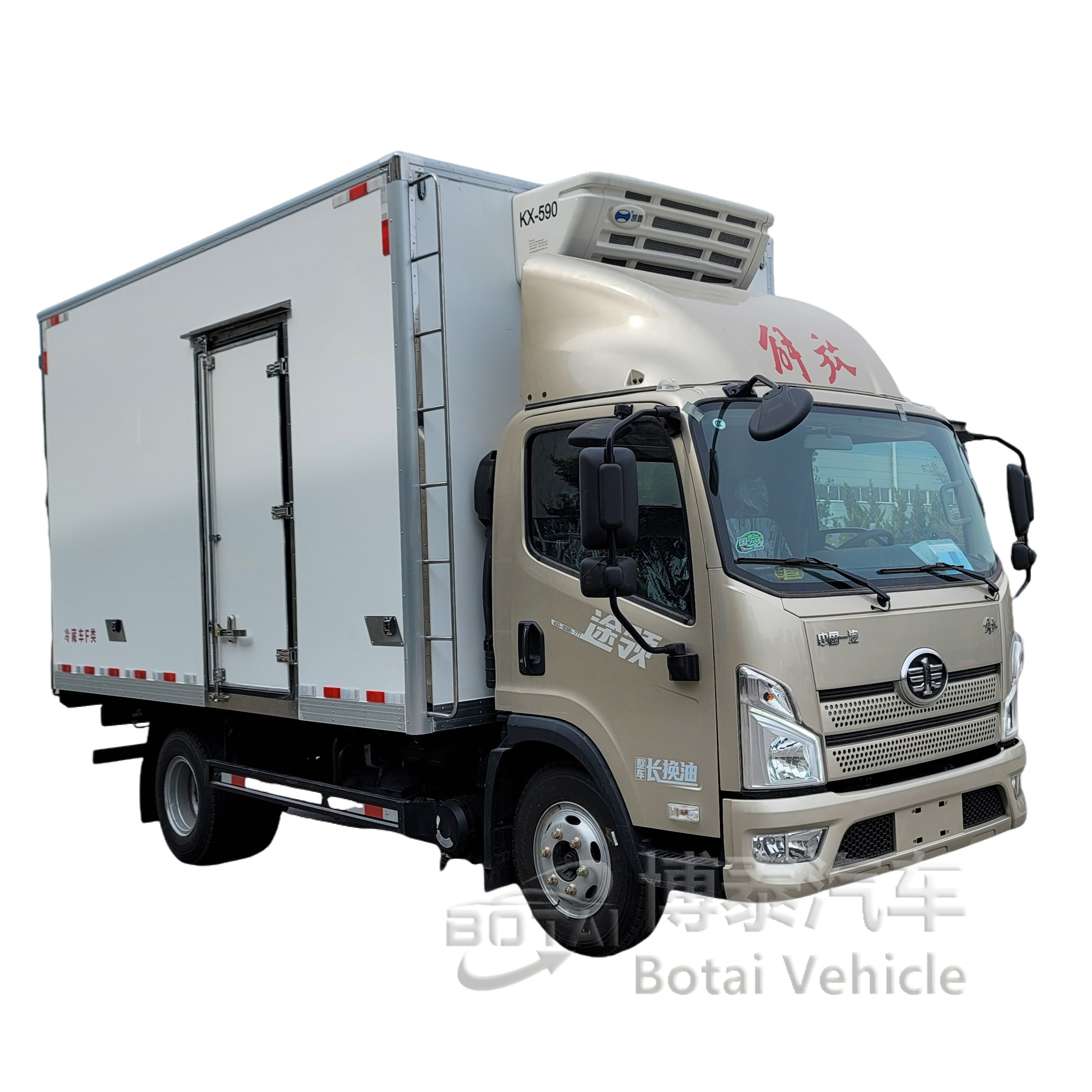 Jiefang transportation Food seafood ice cream Freezer Heavy Refrigerated truck