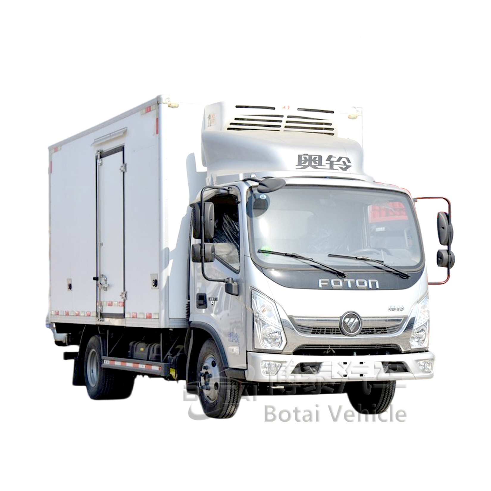 FOTON ice cream delivery truck fresh transport truck manufacturer Refrigerated Truck