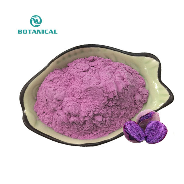 B.C.I Supply Organic Free Sample Of Purple Yam Ube Powder