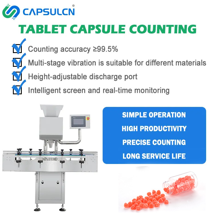 ODM High Quality Fully Automatic Candy Counting Electronic Automatic Tablet Soft Capsule Counter