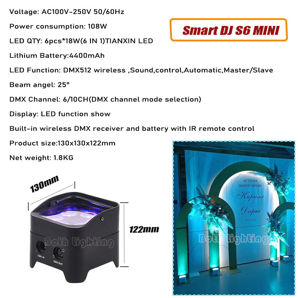 S6 mini uplight Wedding DJ lights 6*18w RGBWA+UV 6in1 LED mini uplight Battery Par Light wedding uplight with remote control