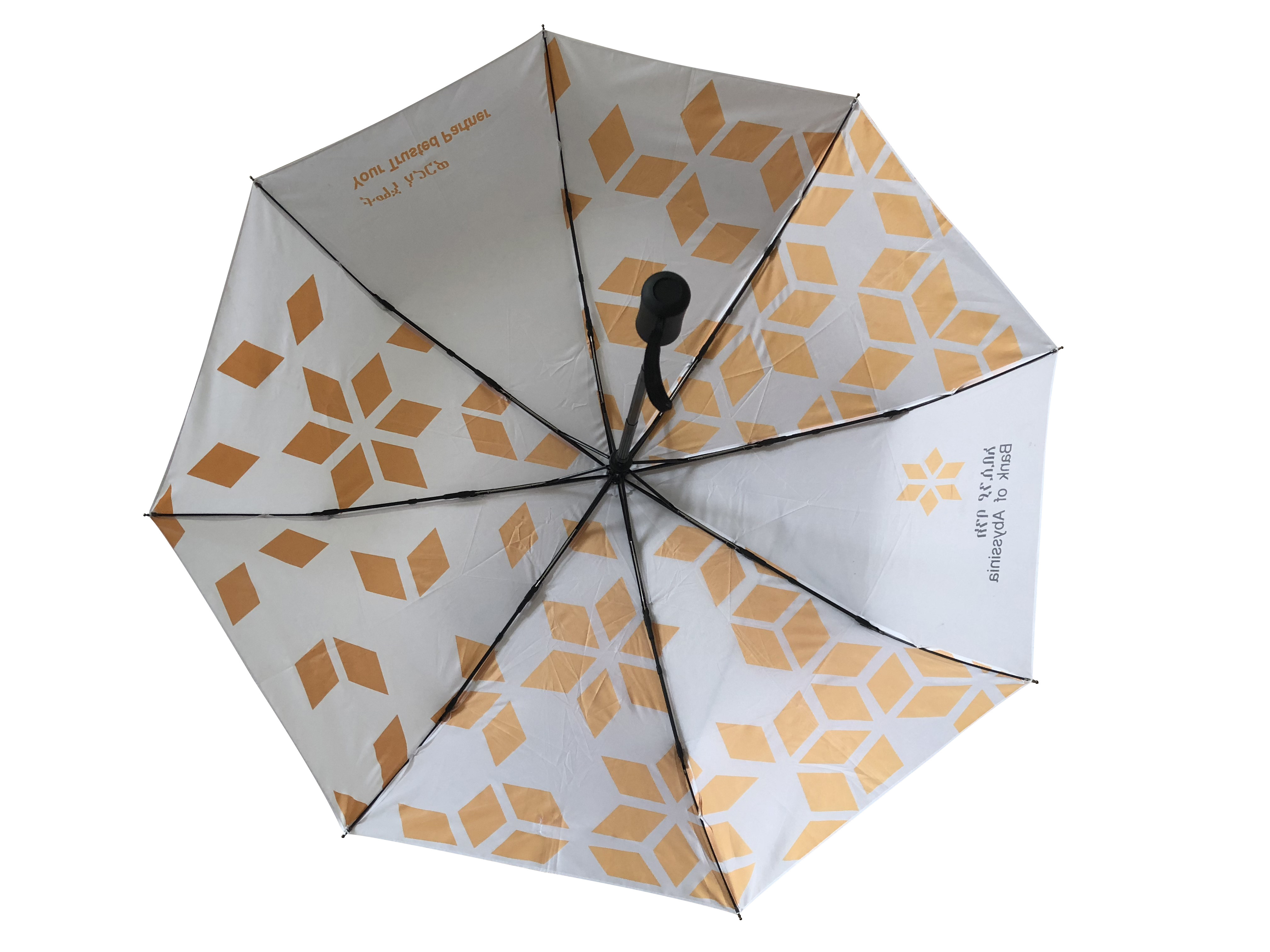 Eco-Friendly Recycled PET Promotional Uv Custom Umbrella With Logo Print Rain Anti-uv Foldable 3 Automatic Folding umbrella