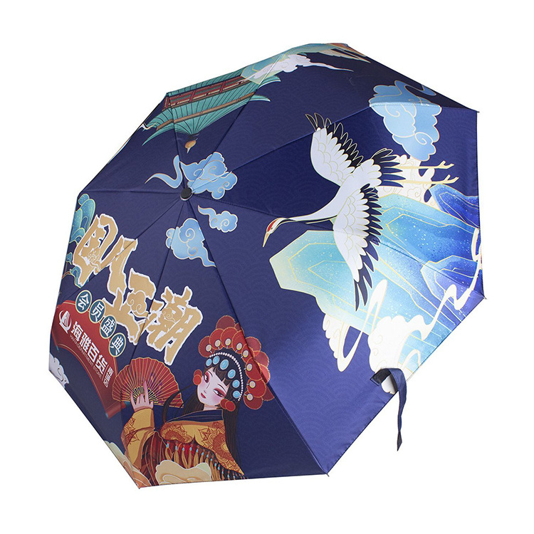 Promotional Logo Printed Windproof 3 Fold Umbrellas Tiny Portable Folding Rain Foldable Umbrellas