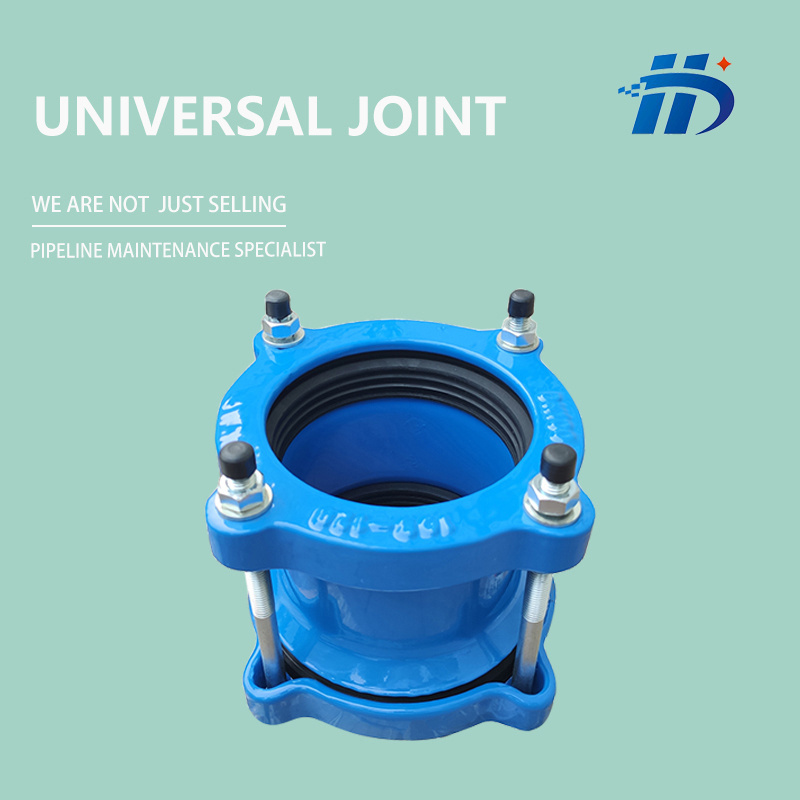 DI quick  pipe connection clamp coupling DN250 mechanical couplings pipe joint