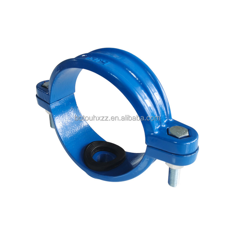 HX DN110  Ductile iron saddle clamp for PVC pipe 110mm saddle clamp